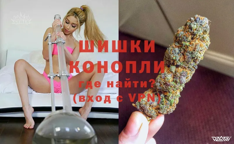 Конопля White Widow  Коммунар 